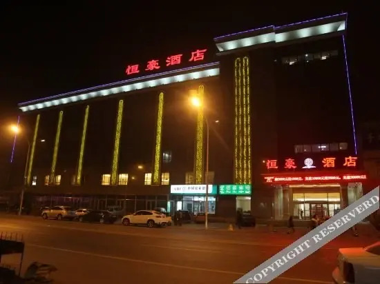 Пекин: Hampton By Hilton Beijing Wuzi Xueyuan Road