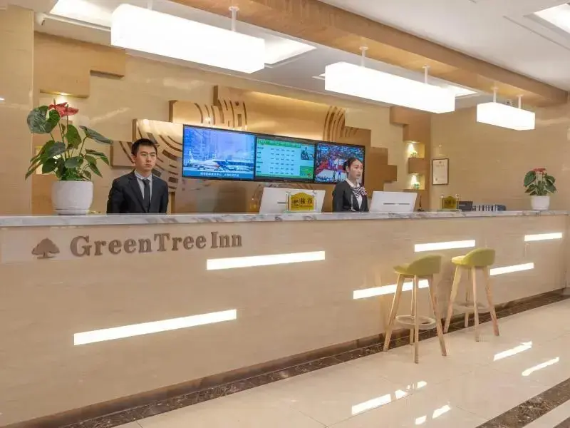 Ланьчжоу: Greentree Inn Lanzhou Yuzhong County Business Hotel
