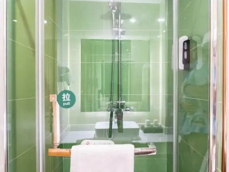 Ланьчжоу: Greentree Inn Lanzhou Yuzhong County Business Hotel