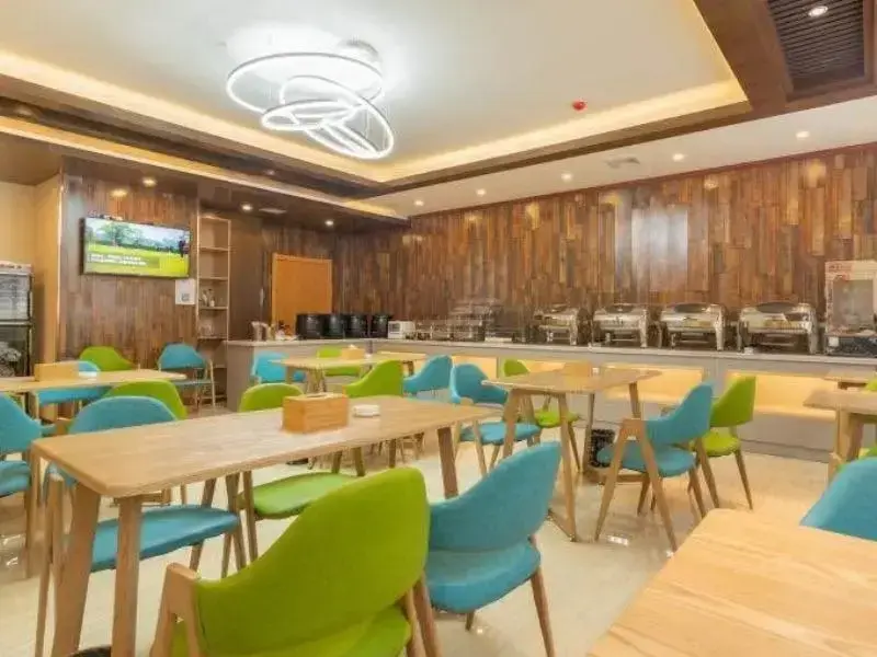 Ланьчжоу: Greentree Inn Lanzhou Yuzhong County Business Hotel