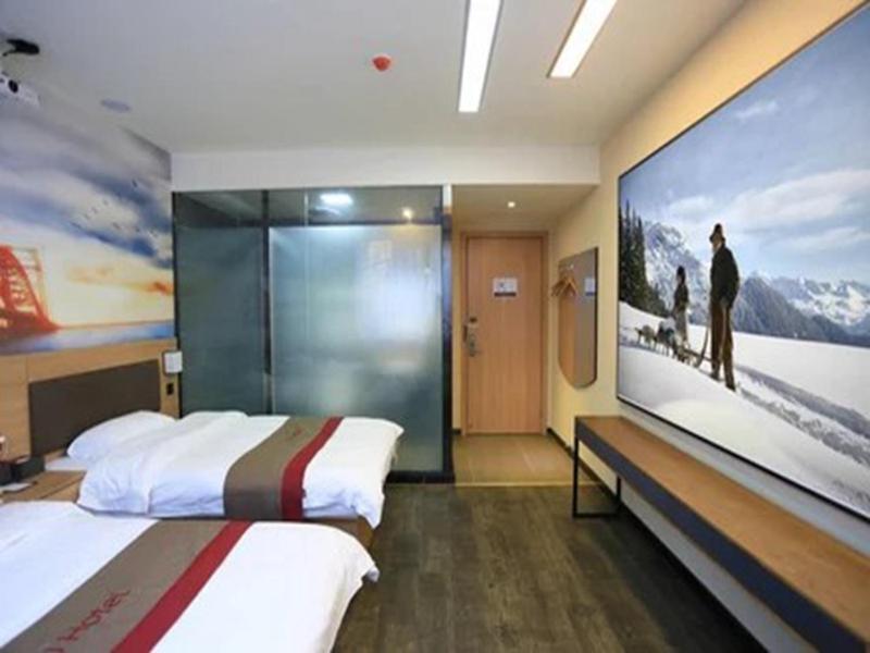 Циндао: Thank Inn Plus Hotel Shandong Qingdao Century Park Liuting Airport