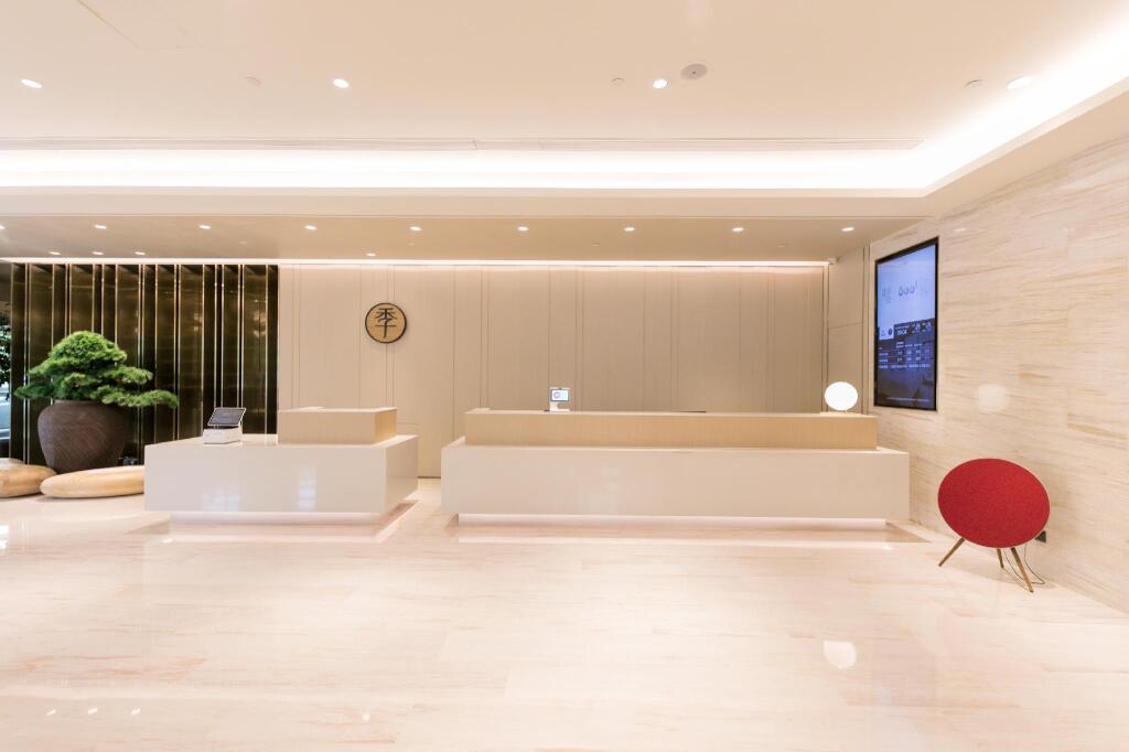 Циндао: JI Hotel Qingdao Chengyang Wanxianghui