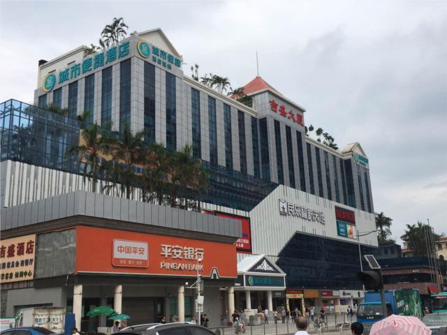 Шэньчжэнь: City Comfort Inn Shenzhen Longhua Guanlan Avenue