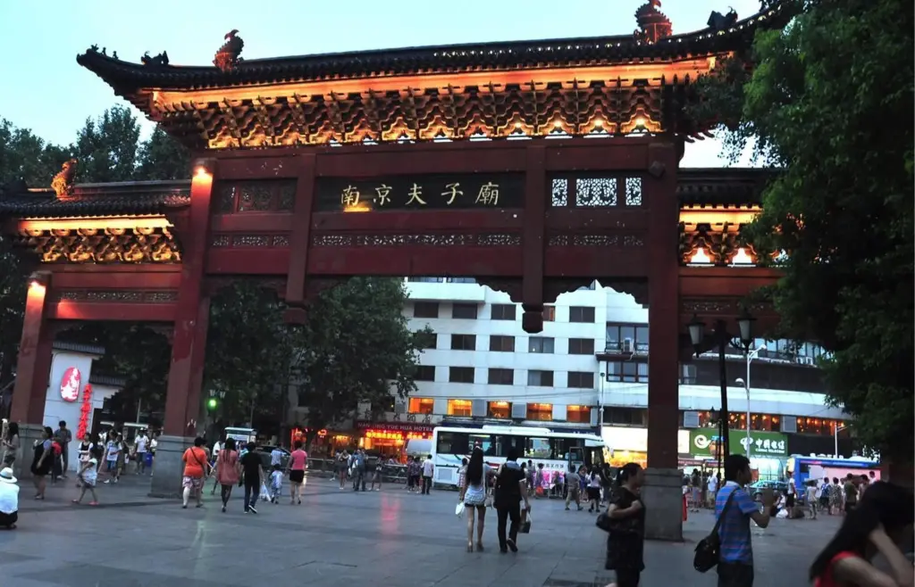 Нанкин: 7 Days Inn Nanjing Gulou Yunnan Road Metro Station Branch