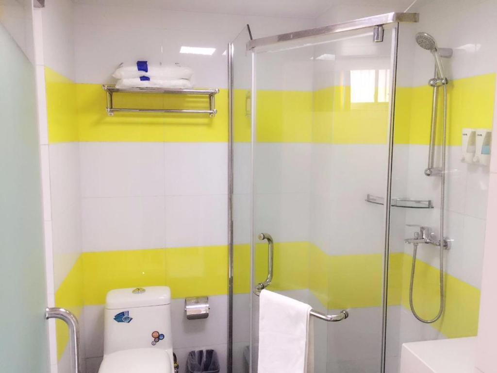 Нанкин: 7 Days Inn Nanjing Gulou Yunnan Road Metro Station Branch