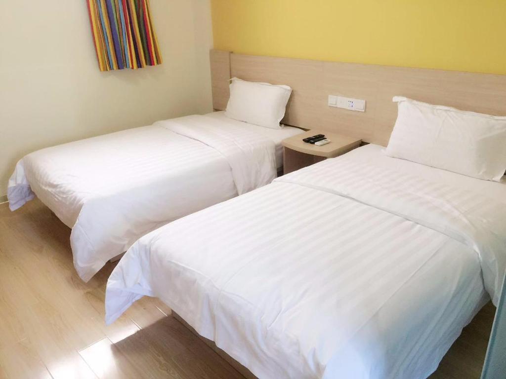 Нанкин: 7 Days Inn Nanjing Gulou Yunnan Road Metro Station Branch