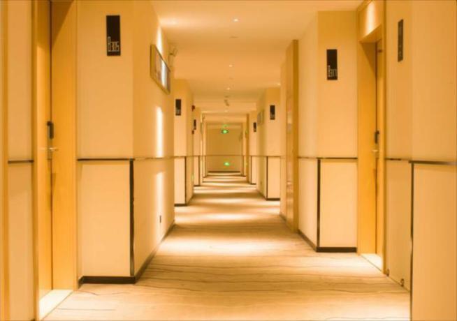 Юньмэн: City Comfort Inn Xiaogan Yunmeng Zuo'an