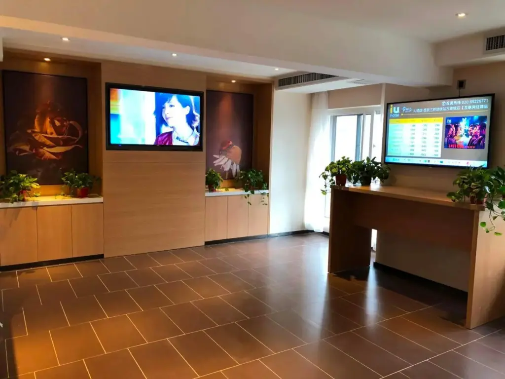 Сиань: IU Hotels Xian Sanqiao Metro Sation Wanxiang City Branch