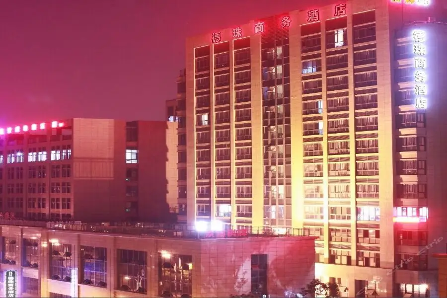 Ханчжоу: Dezhu Business Hotel