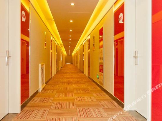 Цзыбо: Thank You Inn Zibo Linzi Commerce Chamber Building