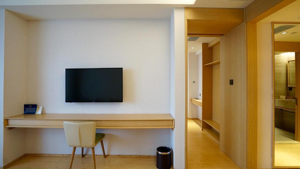 Тяньцзинь: Ji Hotel Tianjin Zhongshan Road
