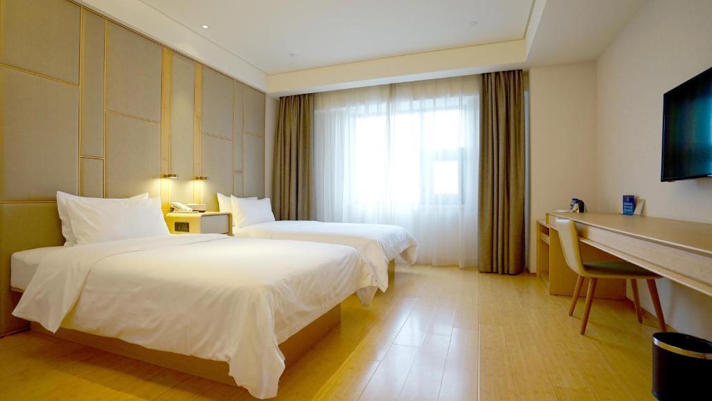 Тяньцзинь: Ji Hotel Tianjin Zhongshan Road