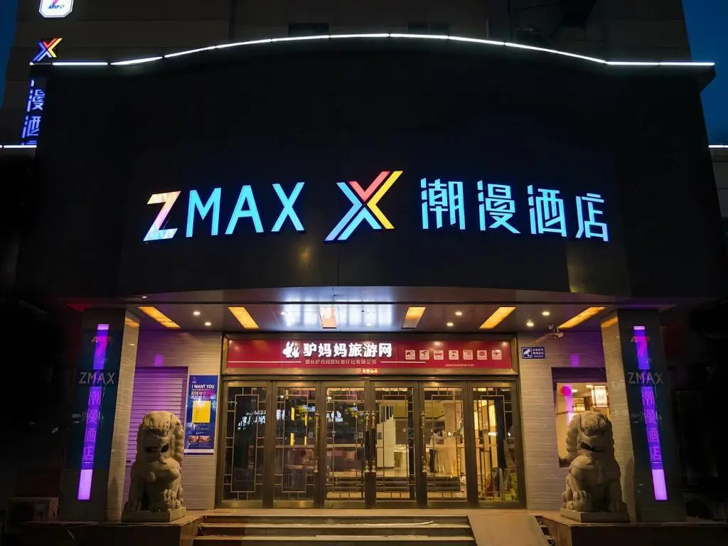 Яньтай: YanTai WenHao Hotel