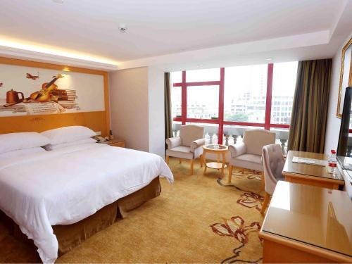 Чжуншань: Vienna Hotel Zhongshan West District