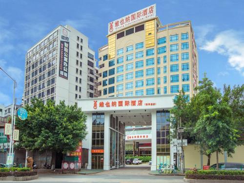 Цзеян: Vienna International Hotel Jieyang Jieyanglou