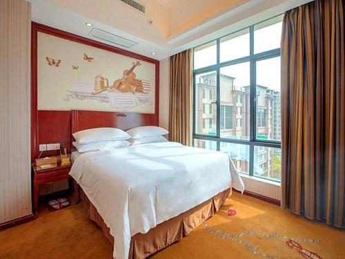 Цзеян: Vienna International Hotel Jieyang Jieyanglou