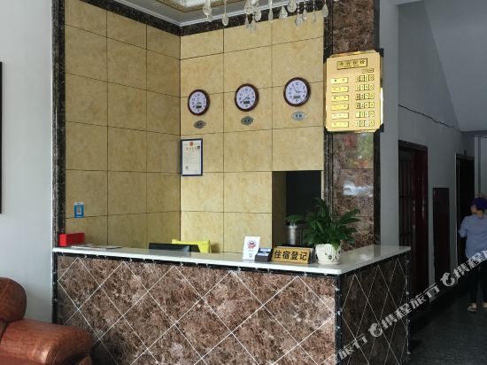 Wuyuan Jinshan Inn — фото 1