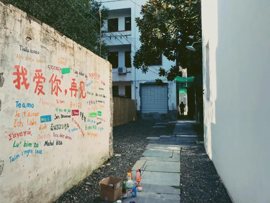 Kunlun International Hostel Huizhou Ancient Town Branch — фото 1