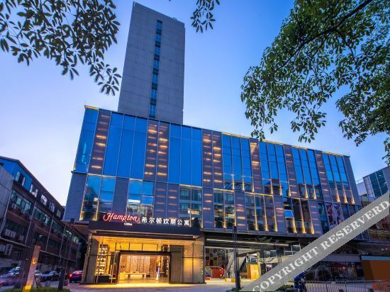 Hampton Apartments by Hilton Shenzhen Futian Mangrove Park — фото 1