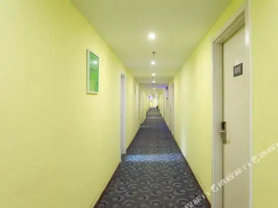 Чанчжоу: 7 Days Inn Changzhou Hengshan