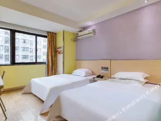 7 Days Inn Changzhou Hengshan — фото 1