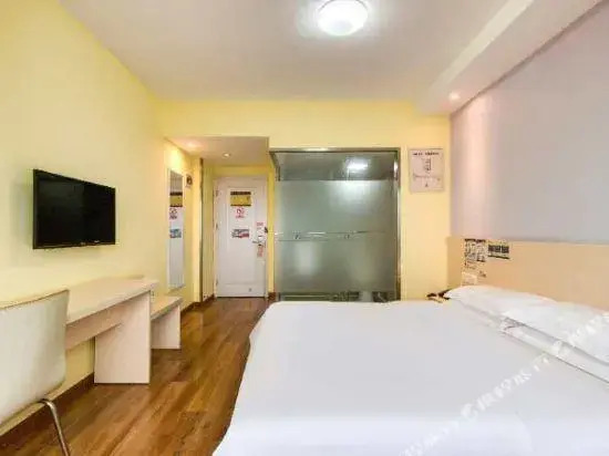 Чанчжоу: 7 Days Inn Changzhou Hengshan