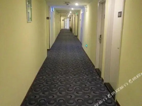 Чанчжоу: 7 Days Inn Changzhou Hengshan