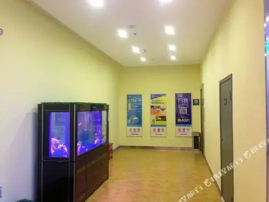 Чанчжоу: 7 Days Inn Changzhou Hengshan
