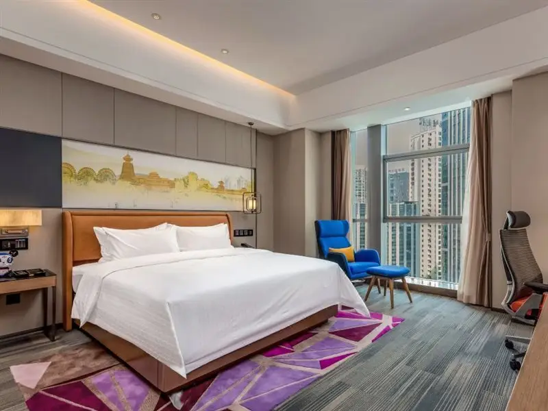 Гуйян: Hampton by Hilton Guiyang Convention Center