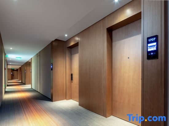 Гуйян: Hampton by Hilton Guiyang Convention Center