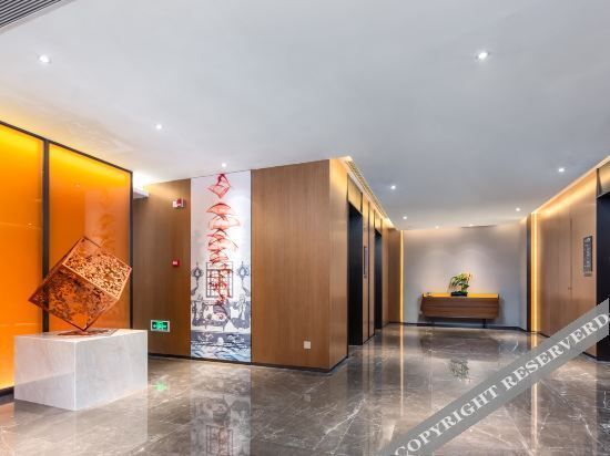 Гуйян: Hampton by Hilton Guiyang Convention Center