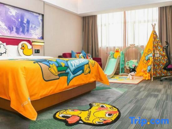 Цзинань: Hampton by Hilton Jinan High-tech Zone