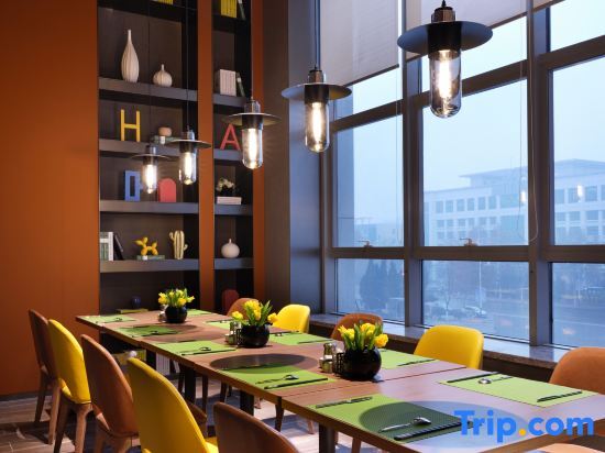 Цзинань: Hampton by Hilton Jinan High-tech Zone