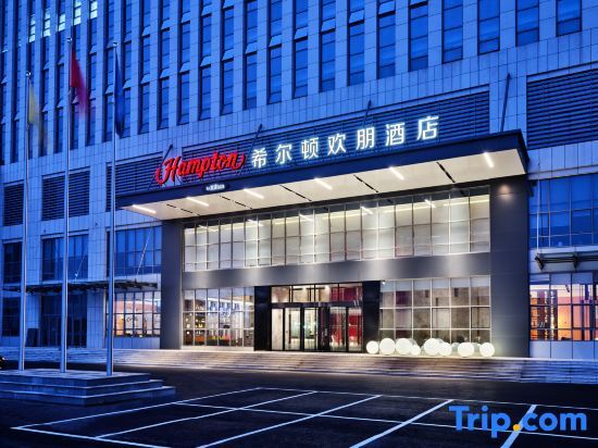 Цзинань: Hampton by Hilton Jinan High-tech Zone