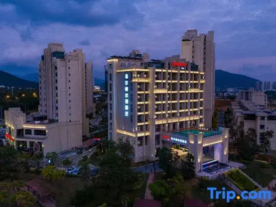 Санья: Hampton by Hilton Sanya Weiming Lake Park