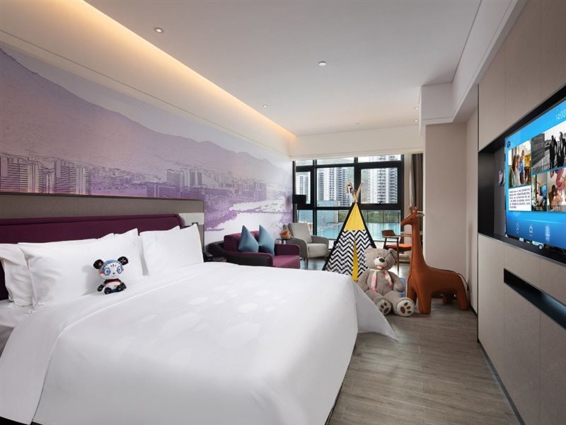Санья: Hampton by Hilton Sanya Weiming Lake Park