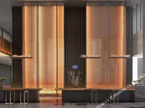 Hampton by Hilton Haikou Nanhai — фото 1