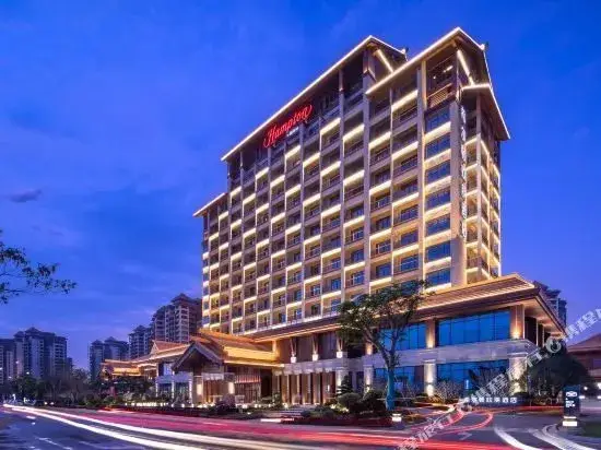 Хайкоу: Hampton by Hilton Haikou Nanhai