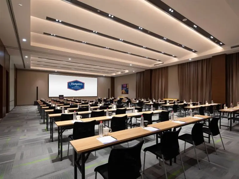 Цзыбо: Hampton by Hilton Zibo Zhangdian