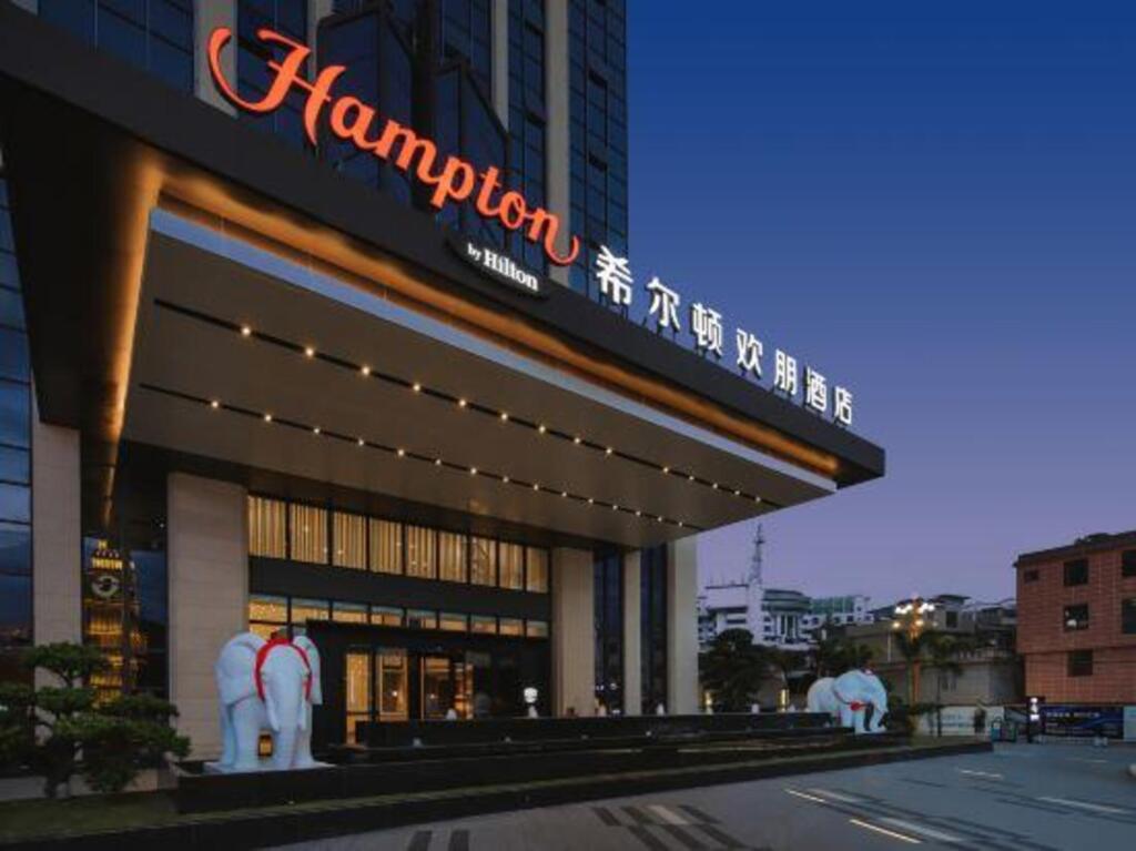 Hampton by Hilton Mengzi Nanhu — фото 1