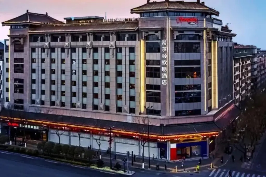 Hampton by Hilton Xian North Street — фото 1