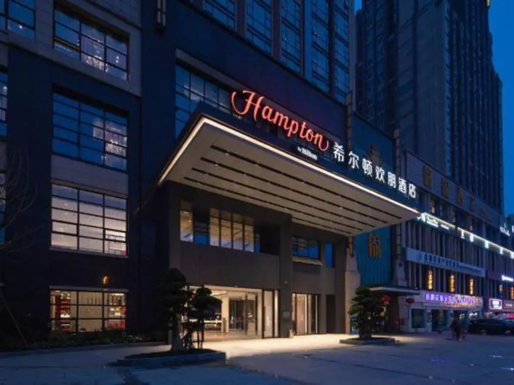Hampton by Hilton Chengdu Wenjiang — фото 1