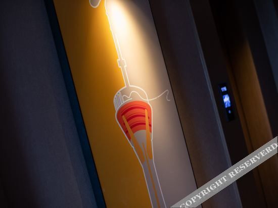 Чэнду: Hampton by Hilton Chengdu Dujiangyan