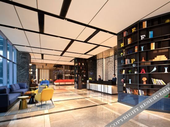 Чэнду: Hampton by Hilton Chengdu Dujiangyan