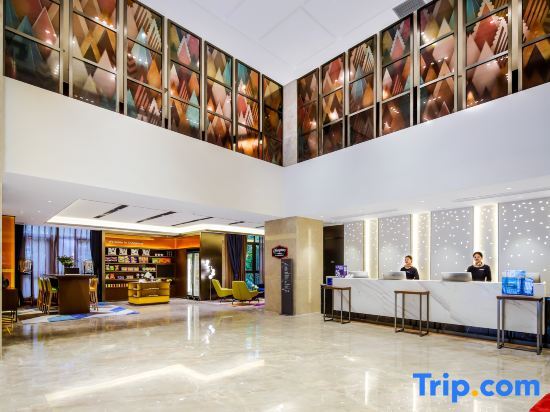 Чунцин: Hampton by Hilton