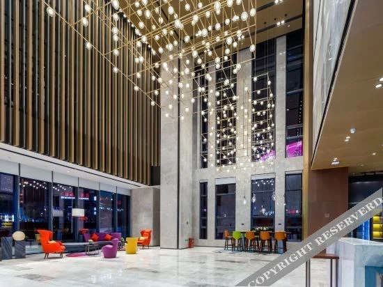 Цзуньи: Hampton by Hilton Renhuai Zuimei Avenue