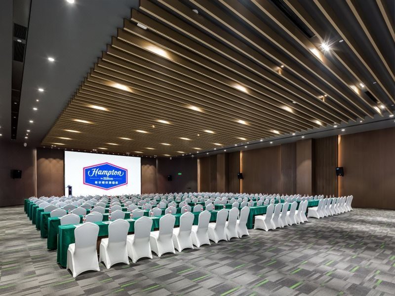 Цзуньи: Hampton by Hilton Renhuai Zuimei Avenue
