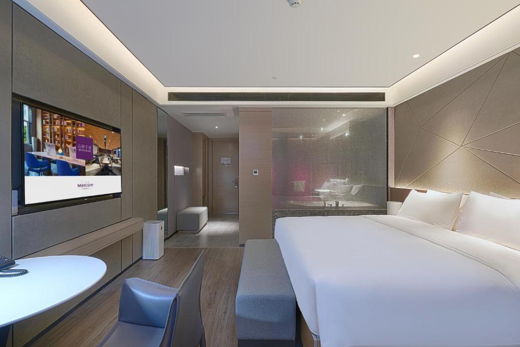 Mercure Yinchuan Xinhua — фото 1
