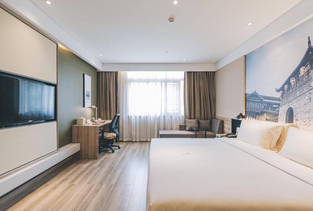 Цзясинь: Atour Hotel Haining Leather City Nanguanxiang