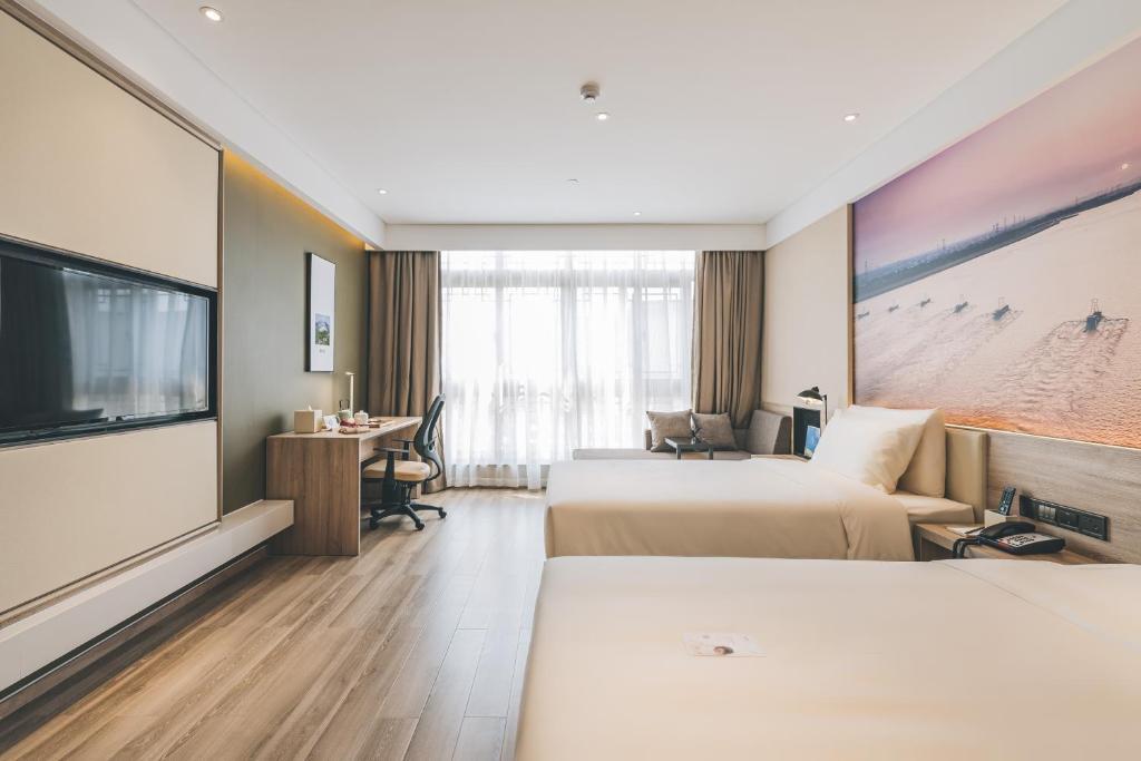 Цзясинь: Atour Hotel Haining Leather City Nanguanxiang